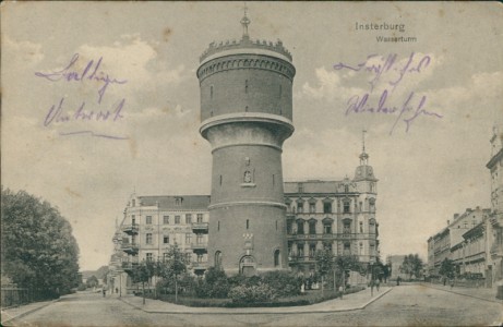 Alte Ansichtskarte Insterburg / Tschernjachowsk, Wasserturm