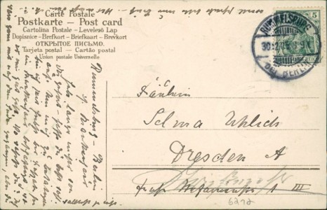 Adressseite der Ansichtskarte Viel Glück im neuen Jahr, Knabe mit Hufeisen und Kleeblättern