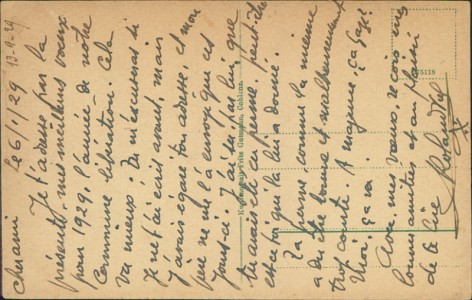 Adressseite der Ansichtskarte Vallendar a. Rhein, Rheinpartie, Partie am Weitersburger Weg, Kaiser-Friedrich-Turm