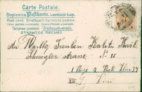 Adressseite der Ansichtskarte Fröhliche Ostern, Osterhasen auf Eier-Schaukel