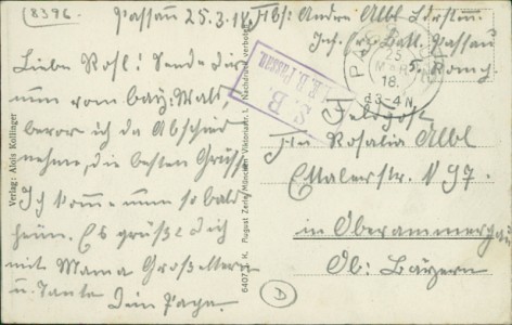 Adressseite der Ansichtskarte Wegscheid im bayr. Wald, Gesamtansicht