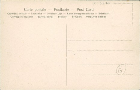 Adressseite der Ansichtskarte Burg b. Magdeburg, Obertor