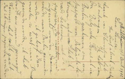 Adressseite der Ansichtskarte Mühlhausen i. Th., Schießgraben mit Jakobikirche