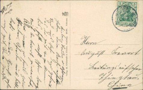 Adressseite der Ansichtskarte Winsen a. d. Luhe, Haushaltungsschule