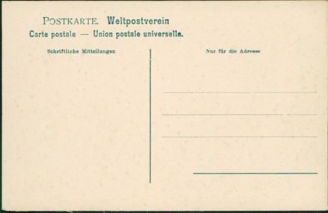 Adressseite der Ansichtskarte Dar-es-Salaam, Araber-Strasse