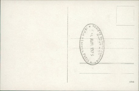 Adressseite der Ansichtskarte Oberhausen, Gute Hoffnungshütte