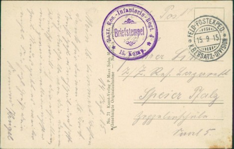 Adressseite der Ansichtskarte Heudicourt-sous-les-Côtes, Soldaten