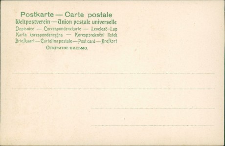 Adressseite der Ansichtskarte Fröhliche Weihnachten, Engel spielen Geige