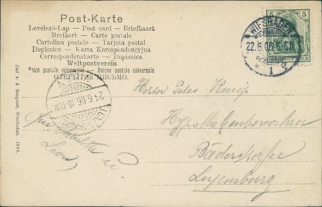 Adressseite der Ansichtskarte Wiesbaden, Mosaik-Postkarte