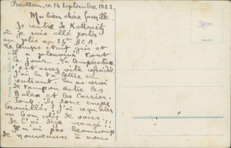 Adressseite der Ansichtskarte Beuthen O.S. / Bytom, Kgl. Gymnasium