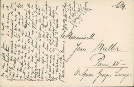 Adressseite der Ansichtskarte Kempen, Georgsbrunnen u. Kuhstrasse