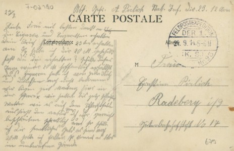 Adressseite der Ansichtskarte La Malmaison, Vue générale