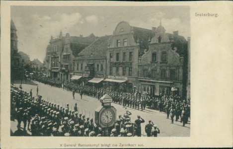 Alte Ansichtskarte Insterburg / Tschernjachowsk, General Rennenkampf bringt das Zarenhoch aus