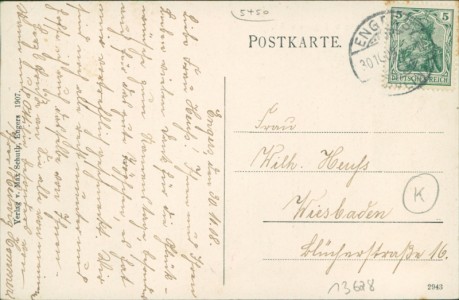 Adressseite der Ansichtskarte Neuwied-Engers, Mülhofenerhütte