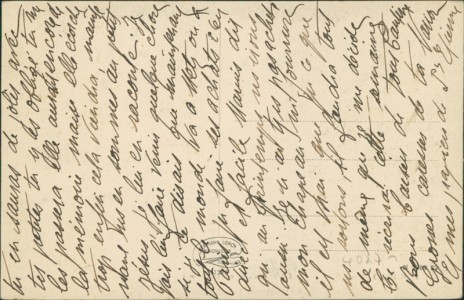 Adressseite der Ansichtskarte Dortmund, Südwall mit Bismarckdenkmal