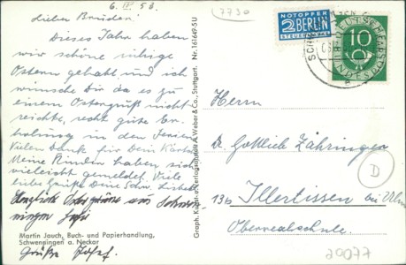 Adressseite der Ansichtskarte Schwenningen a. Neckar, Friedensschule